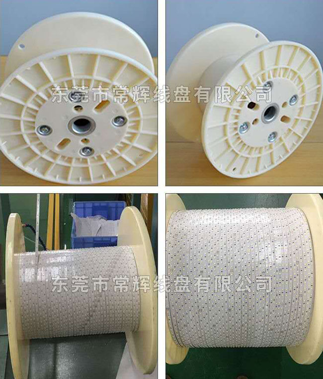 应用案例