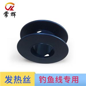 常辉线盘 塑料线盘 工字轮绕线盘外径55mm缠绕镍铬丝用小绕线轴