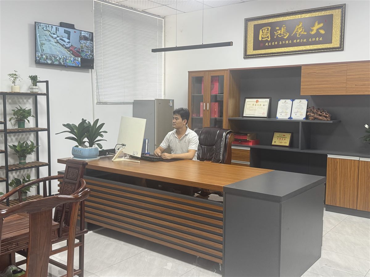 东莞市常辉线盘有限公司服务办公室