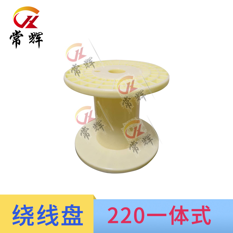 线盘轴孔与设备配合怎么核对？别只记录一个直径数字